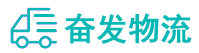 中山到五河县物流公司